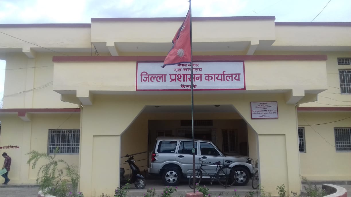 Prohibition order in Kailali is loose from today, what can be done or not?
