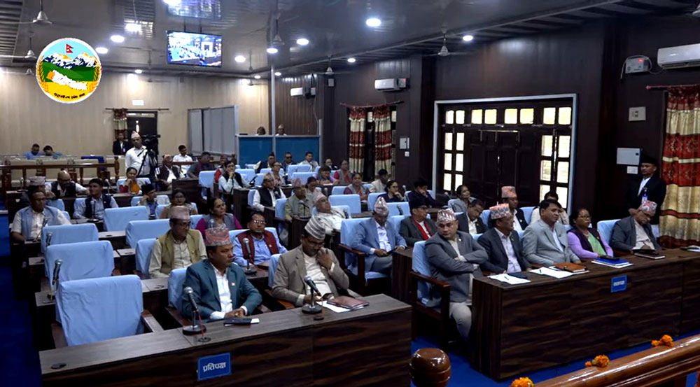 सुदूरपश्चिमको बजेटको सिद्धान्त र प्राथमिकतामाथि छलफल