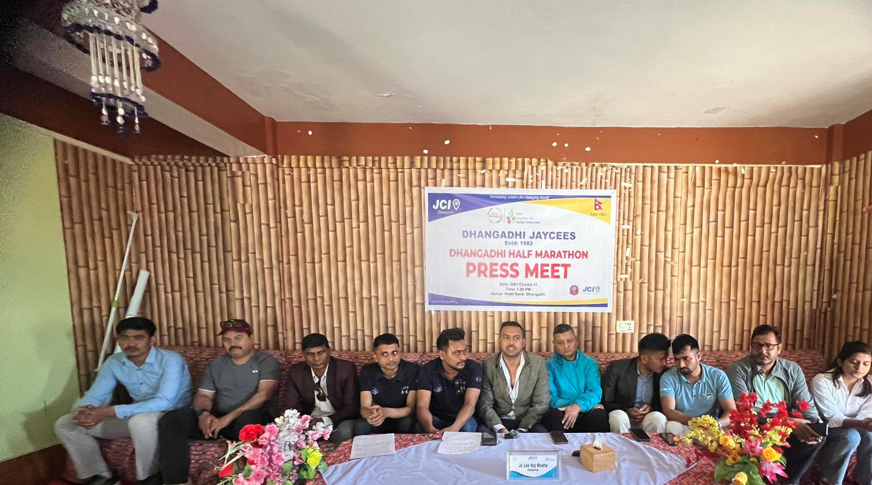 नयाँ वर्षको अवसरमा'अब धनगढी दौडिन्छ’ को ११ औं संस्करण हुदै