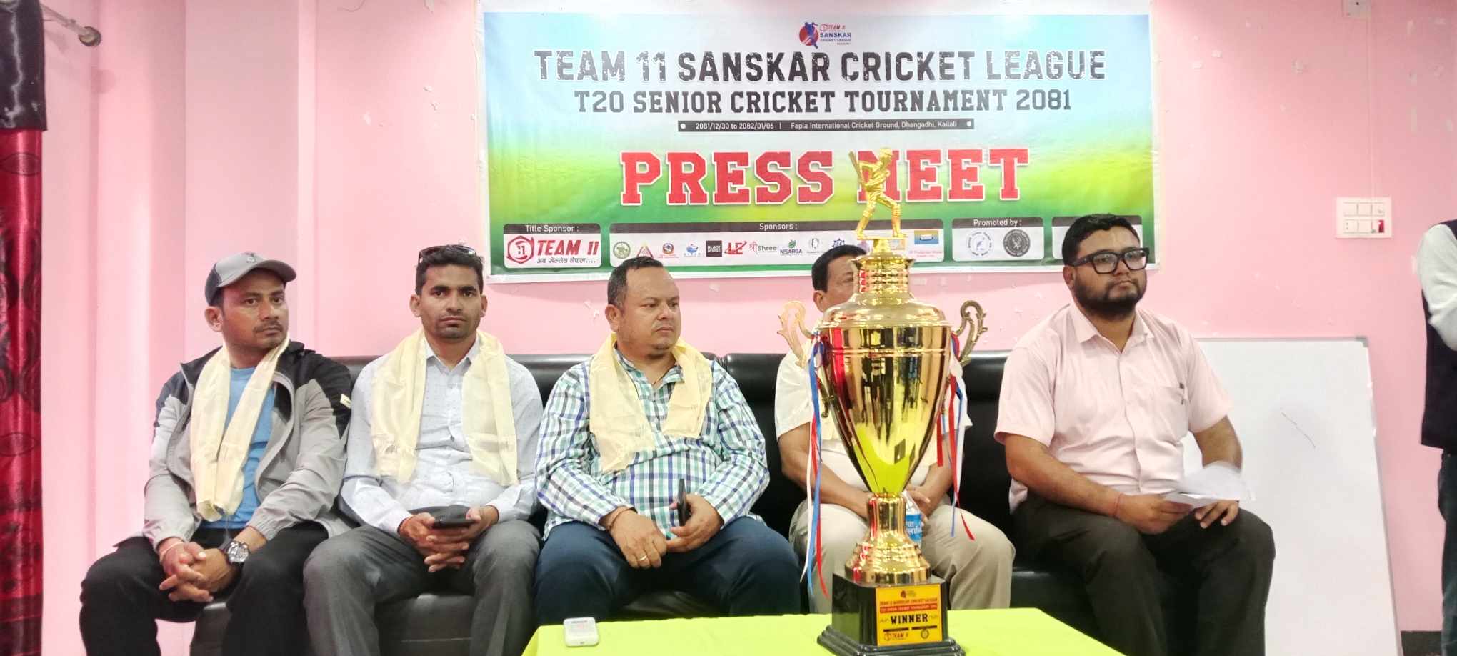 चैत ३० देखि धनगढीमा संस्कार क्रिकेट लिग हुँदै