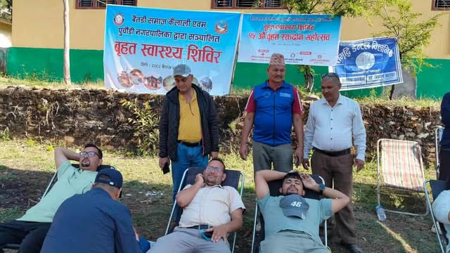 बैतडीको पुर्चौंडीमा स्वास्थ्य शिविर : २८ सय बढीको स्वास्थ्य परीक्षण, २७ जनाले गरे रक्तदान
