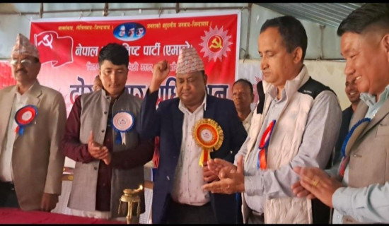 तारकेश्वर सिटी हस्पिटल शनिबारबाट सञ्चालनमा