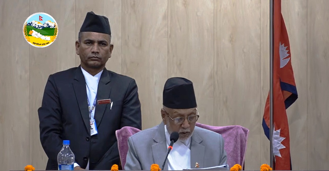 सुदूरपश्चिम सरकारले पनि ‘स्टार्टअप’ कार्यक्रम सञ्चालन गर्ने