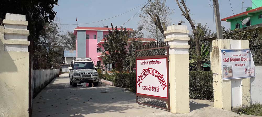 कैलालीबाट निर्वाचित सबै जनप्रतिनिधिले बुझाए निर्वाचन खर्च