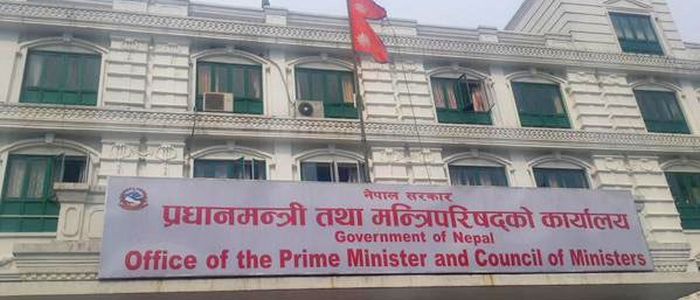 मिटर ब्याज पीडित र सरकारबीच ५ बुँदे सहमति