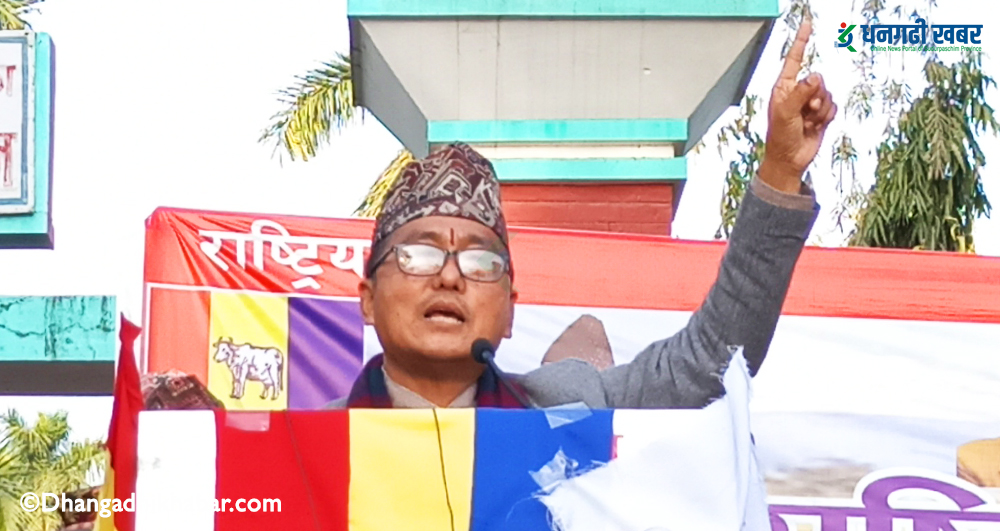 राप्रपाको घोषणापत्र : प्रवासी नेपालीलाई मताधिकारदेखि देशमै रोजगारी सिर्जनाका कुरा