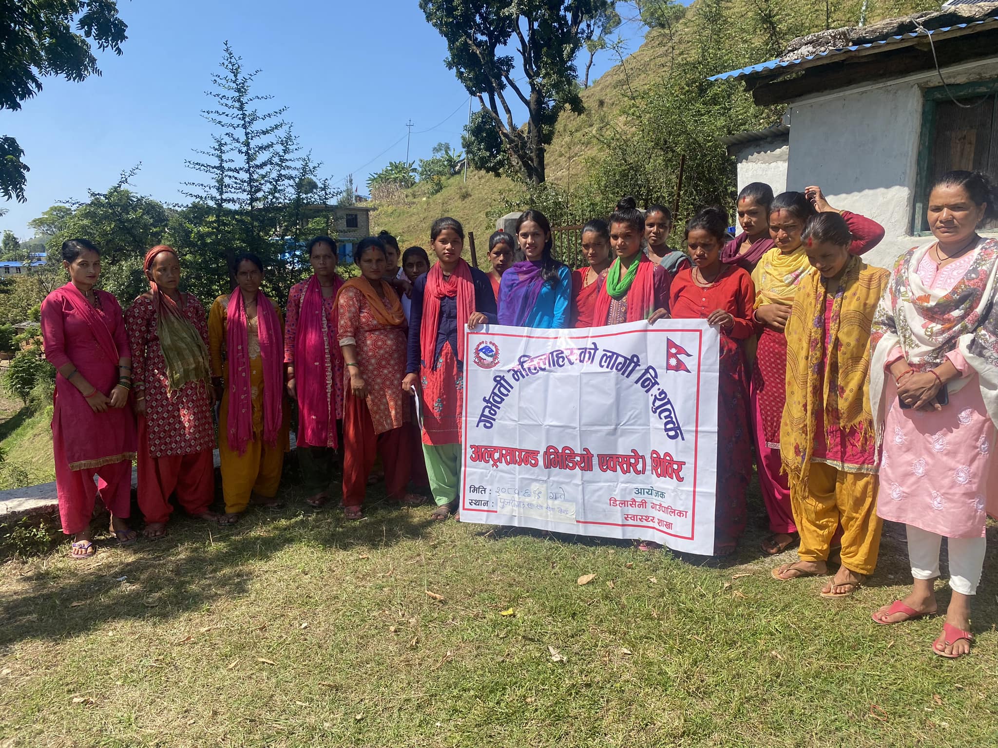आमा र शिशु बचाउने अभियान अन्तर्गत डिलाशैनीमा गर्भवतीलाई निस्शुल्क अल्ट्रासाउण्ड सेवा