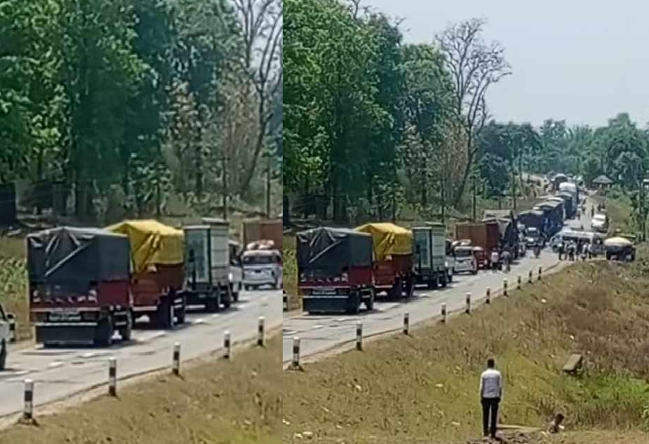 पूर्व पश्चिम राजमार्ग अवरुद्ध