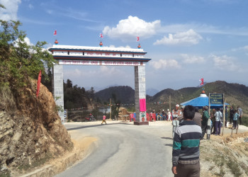 बझाङमा तोकिएको भन्दा बढी भाडा लिने सवारी साधनलाई कारबाही