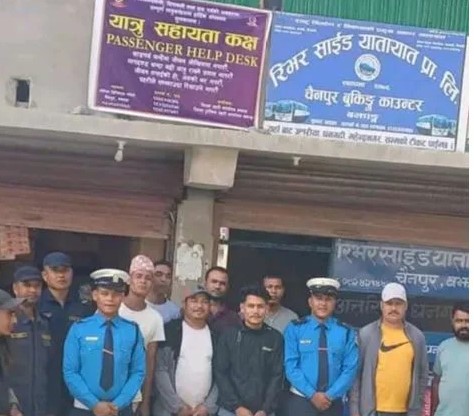 बझाङमा गाडीभाडाको अनुगमन प्रभावकारी बन्दै, घट्यो जिल्लाभर गाडीभाडा