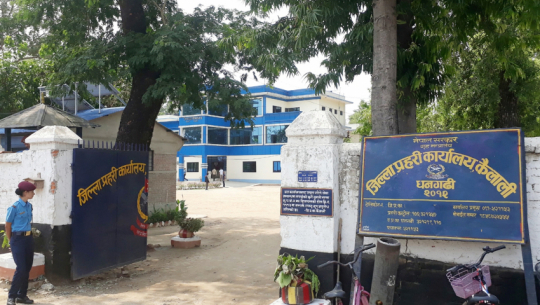 कैलालीमा प्रहरीमाथि  नै  जासुसी, २ जना पक्राउ