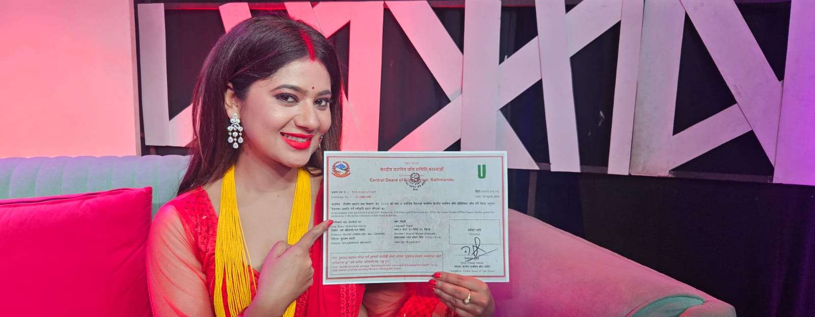 ‘बोक्सीको घर’लाई बोर्डको युनिभर्सल सर्टिफिकेट