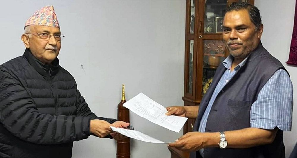 जसपासँग एमालेले गर्‍यो गठबन्धन, प्रतिनिधि सभामा दियो १७ सिट