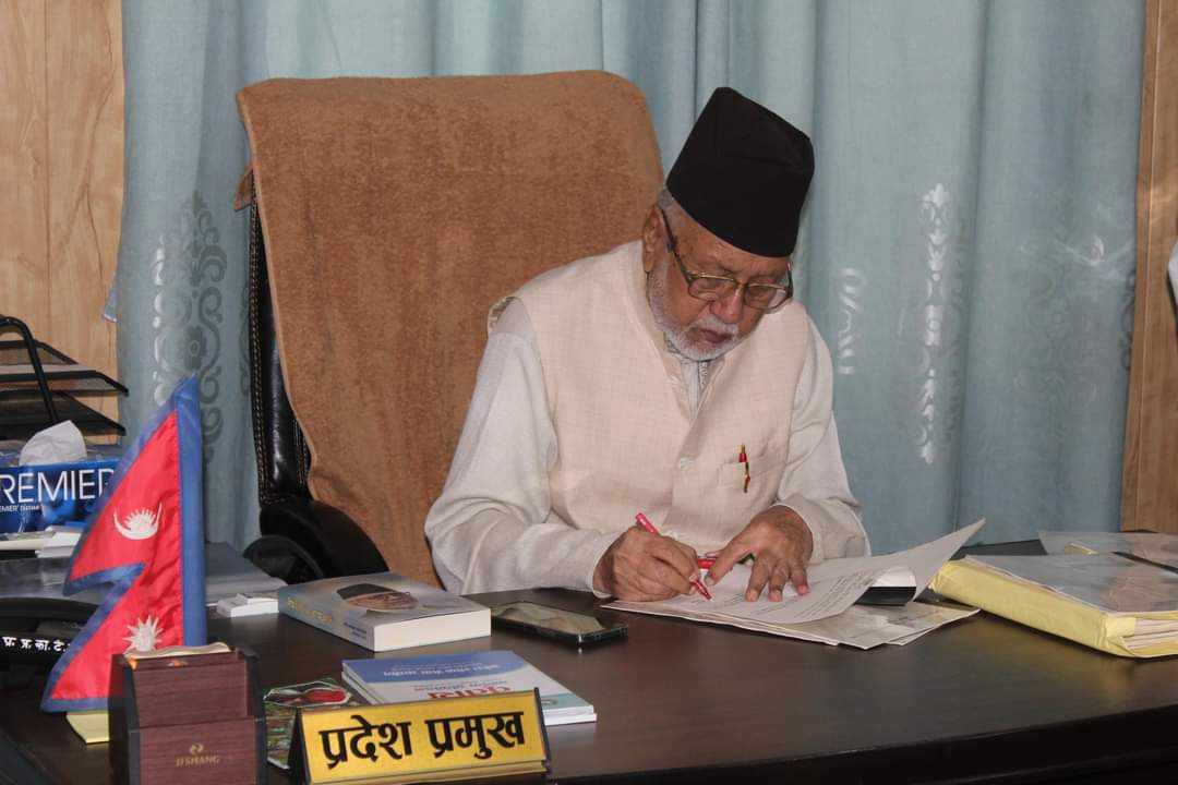 प्रदेश प्रमुुखद्वारा सुदूरपश्चिम प्रदेश सभाको बजेट अधिवेशन आह्वान