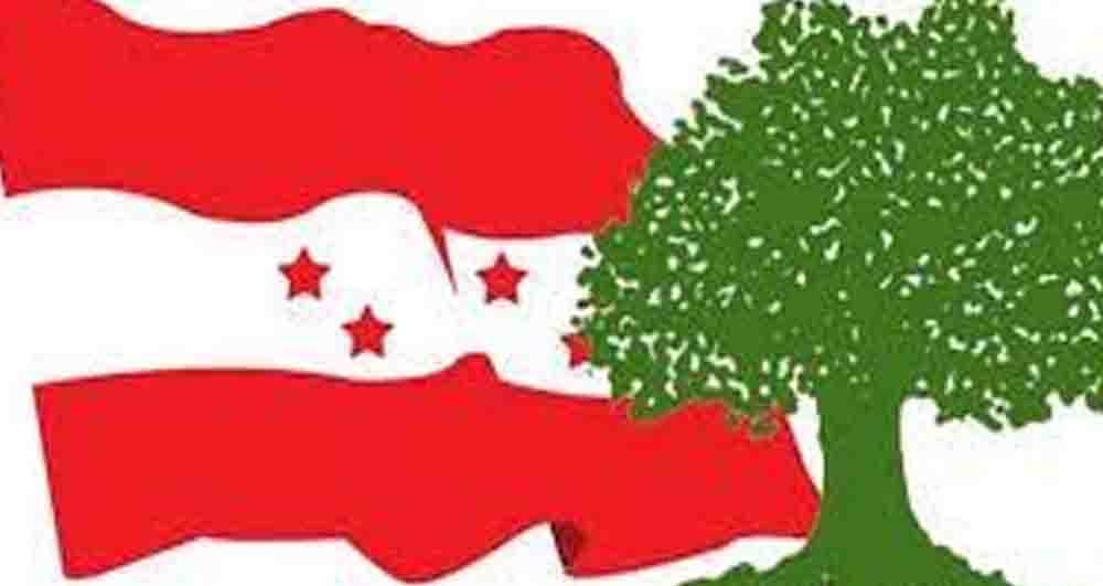 बाजुरामा प्रतिनिधि सभाको समानुपातिकमा कांग्रेस पहिलो