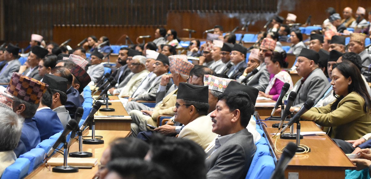 प्रतिनिधिसभा बैठक आज बस्दै