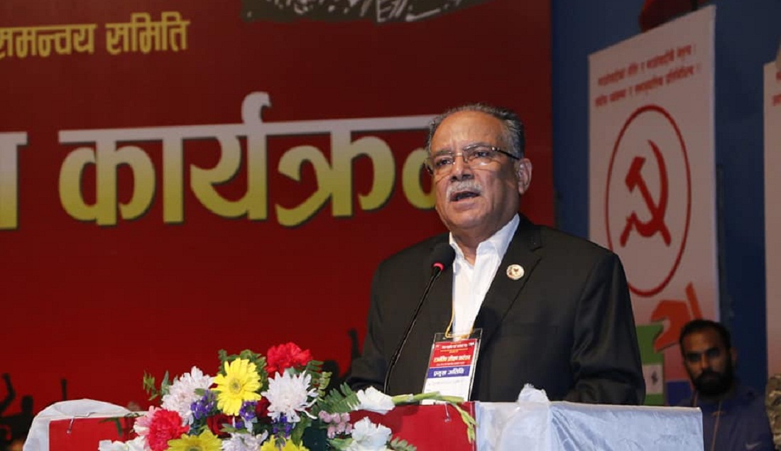 चुनावी मिति नजिकिँदै गर्दा गोरखा पुगेर कार्यकर्ता सँग भक्कानिए प्रचण्ड