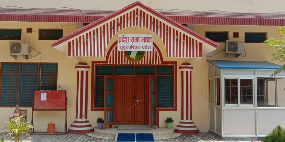 सुदूरपश्चिमको प्रदेशसभामा छ दल र एक स्वतन्त्रको प्रतिनिधित्व