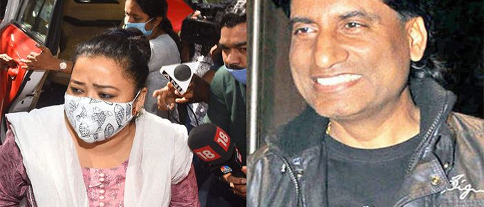राजु श्रीवास्तवले भारतीलाई इंगित गर्दै भने : के ड्रग्सबिना कमेडी हुँदैनरु