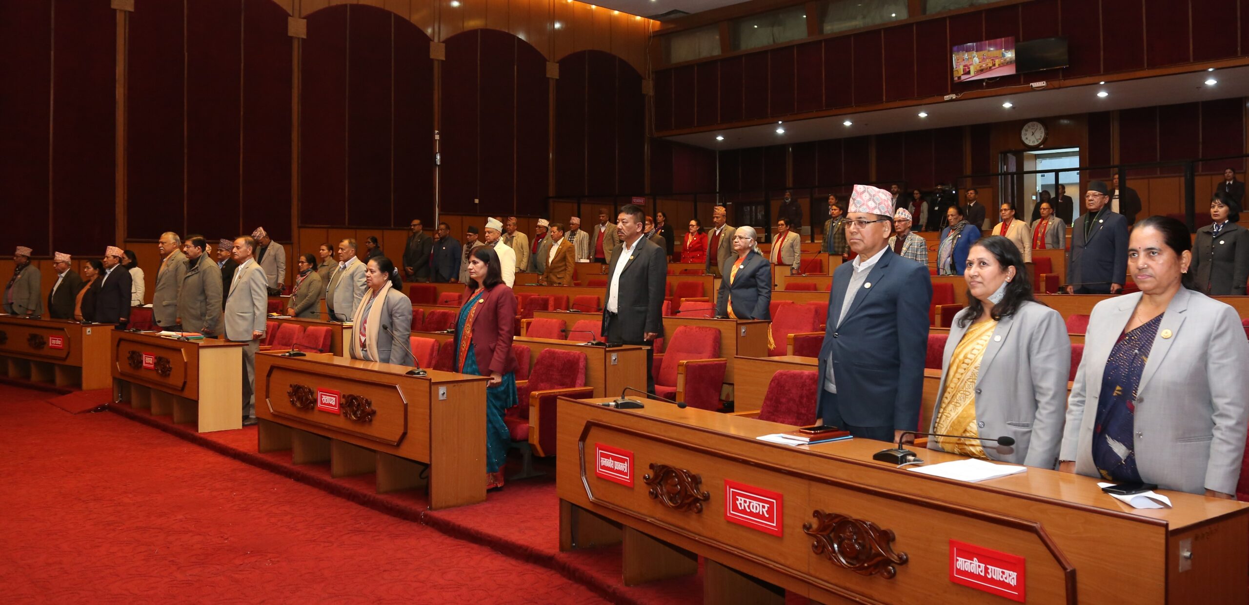 सरकारको नीति तथा कार्यक्रम राष्ट्रिय सभाबाट  पारित