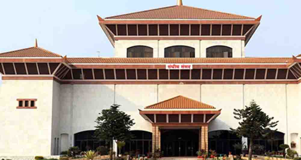 सुदूरपश्चिमबाट बीस जना प्रतिनिधि सभा सदस्य