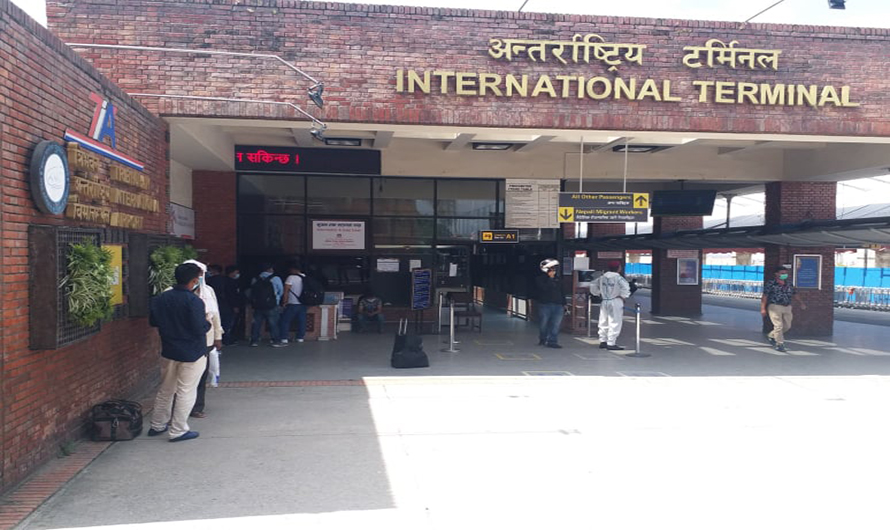 त्रिभुवन अन्तर्राष्ट्रिय विमानस्थलबाट पाँच किलो सुनसहित २ जना पक्राउ
