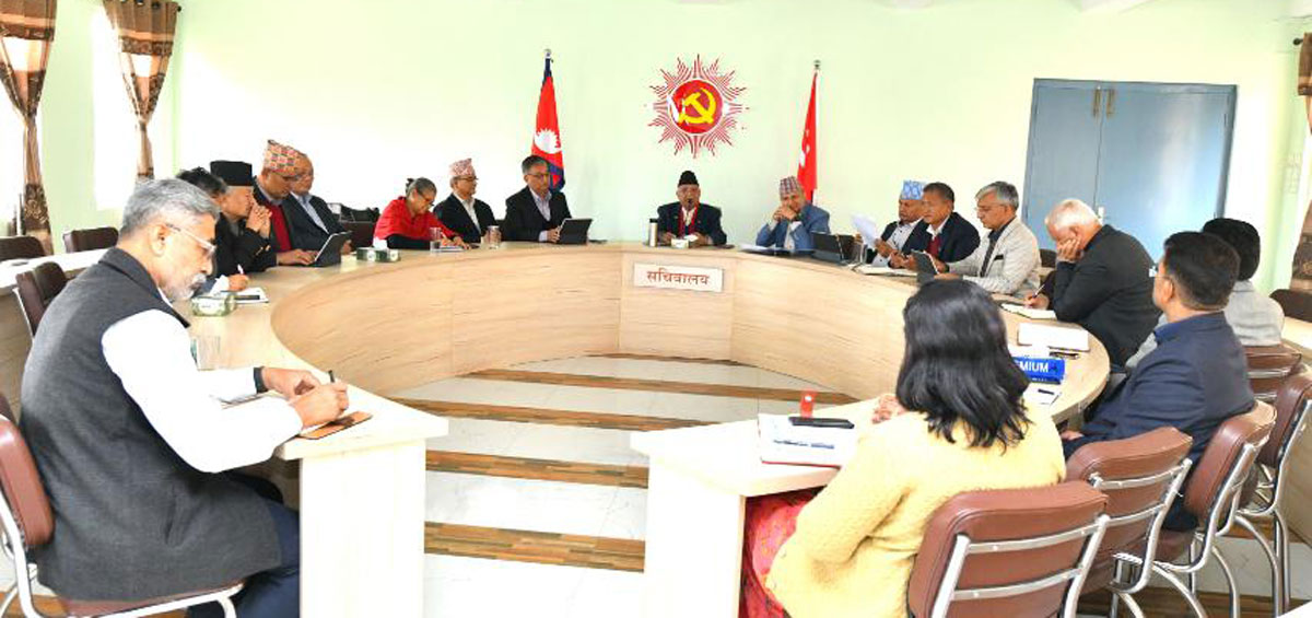 एमाले सचिवालय बैठक बस्दै