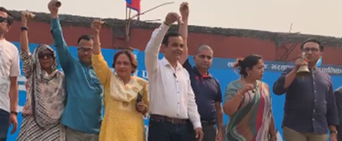 घण्टी बजाएर रास्वपाको ‘जनयात्रा’ शुरु